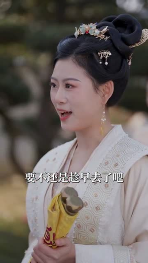 可怜白发生（59集）短剧热门推荐