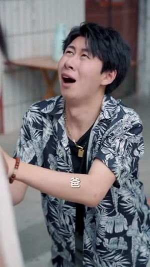 狂龙归来前妻阴谋难藏（42集）最火短剧推荐