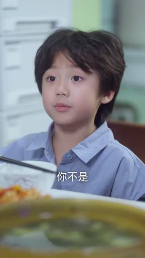 快跑，爹地是个恋爱脑（83集）火爆热门短剧