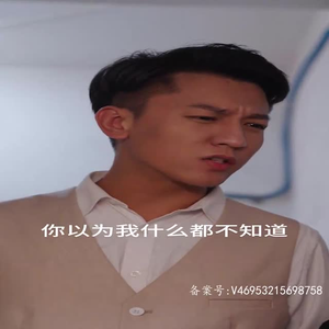 深情的妹妹 （完整版）最新热剧免费看