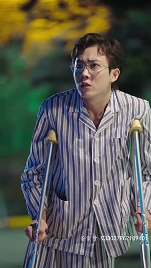 跨越千年来爱你（92集）短剧每日分享