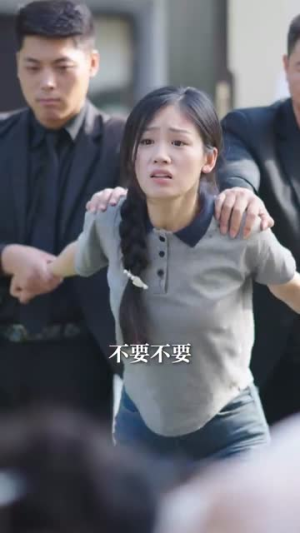 妈妈你在哪&春风不改旧时波（70集）短剧推荐来了