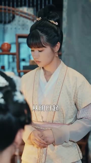 露华浓（100集）短剧上头又好看