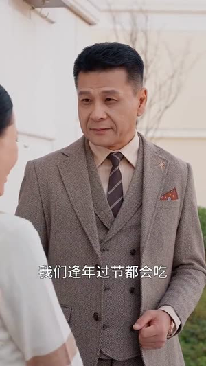 老来有喜，乖孙养老（70集）独家资源免费看