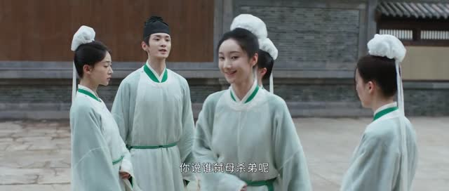 墨雨云间全集在线看