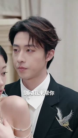 恋暖阳（76集）真的太好看了