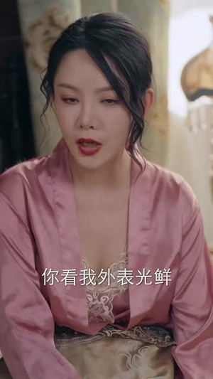 捞偏门（96集）好看的短剧推荐