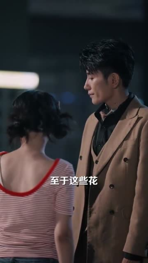 你的爱像星光闪耀（90集）越看越好看短剧