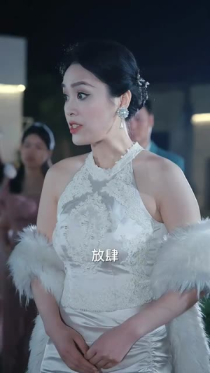 女帝出山（50集）免费看短剧