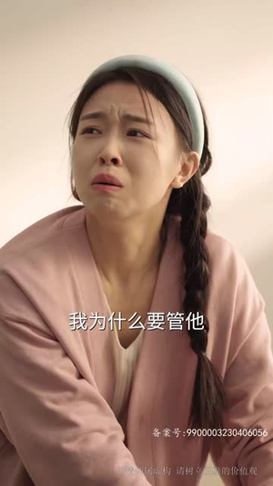 女儿被危房掩埋后我重生了（74集）免费全集短剧