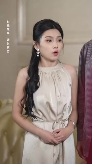 洛水情深似海（70集）免费短剧合集