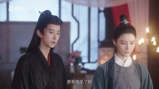 恋心迷雾（30集）全集都在这里了