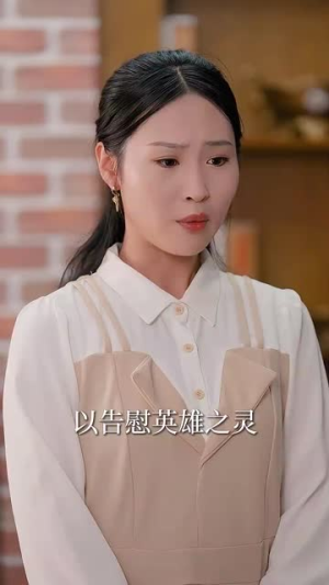 龙啸山河(87集) 龙啸山河(87集)热门短剧抢先