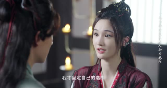 霖渊一梦（20集）免费短剧推荐