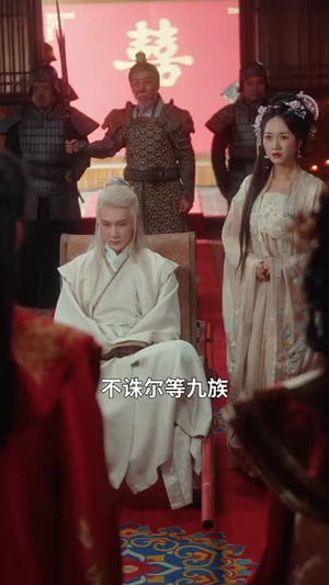 良医锦色（100集）火爆热门短剧