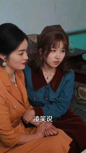 失爱之后，她在废品堆里重构人生（59集）排行榜前十短剧