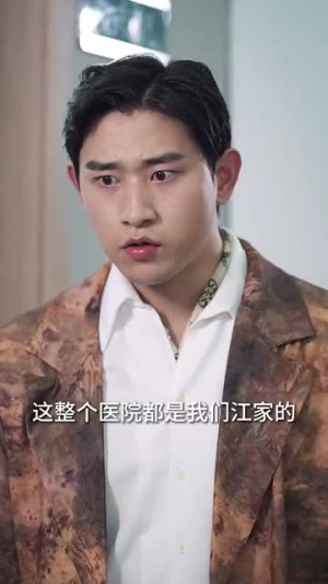 凝望深渊（60集）短剧在哪里看