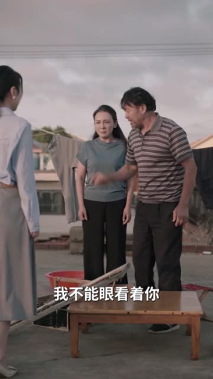 逆袭人生之少主归来（75集）短剧全集完整