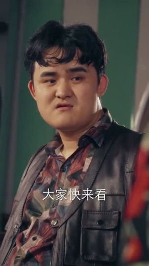 旁门左道之江湖偏门（96集）免费看