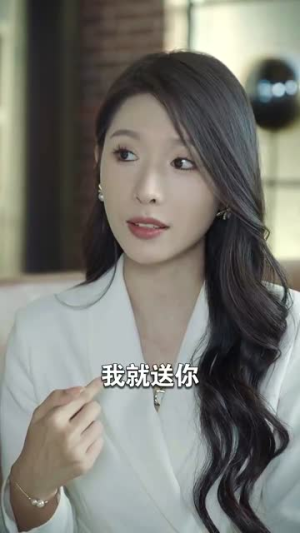 生死宝典（64集）热播短剧来袭