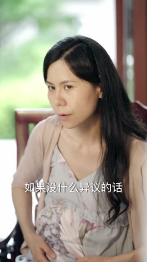 犬父（40集）精彩的网络短剧