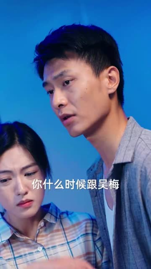 双生荣耀（71集）看短剧放松一下