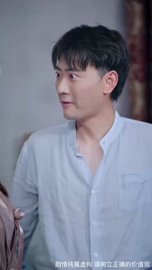 麒麟觉醒神子归位（67集）短剧精彩片段