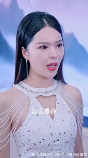 麒麟神子（67集）火爆热门短剧