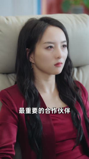 情深不负相思意（90集）最火爆的短剧