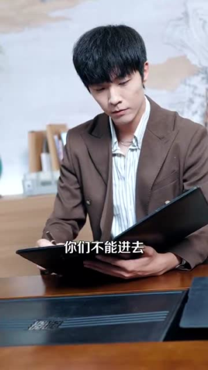 深渊（101集）短剧追不停