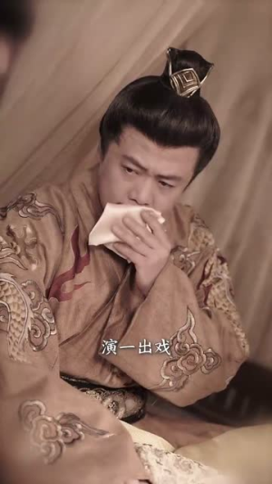 秋思入长安（82集）精彩的网络短剧