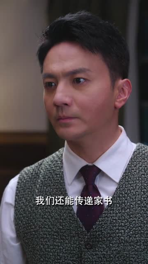 墙外桃花墙内血（34集）短剧推荐更新中