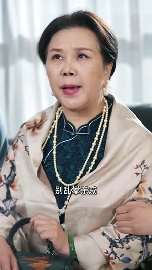 她的精神如此美丽（30集）评价怎么样