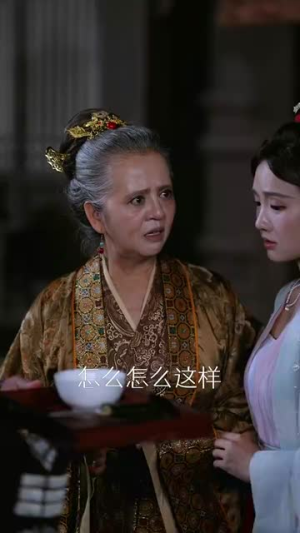 如意芳华（78集）在哪里可以全集