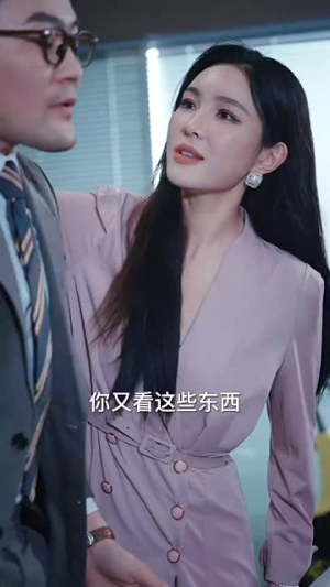 我给总裁老婆当保镖(36集) 我给总裁老婆当保镖(36集)1-102集