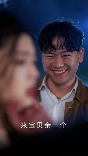 天降食神火辣辣（72集）最火爆的短剧