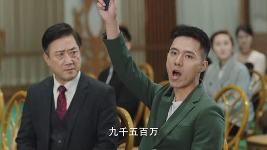 他来自程氏集团（30集）短剧免费看全集