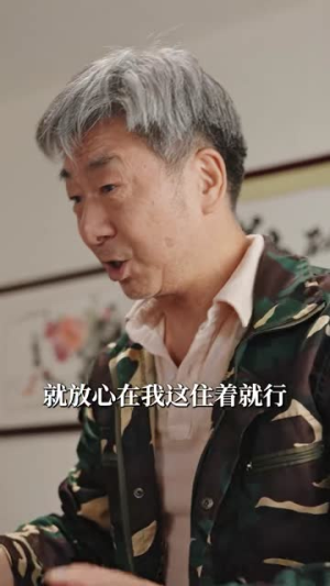 偷龙转凤（80集）短剧太好看