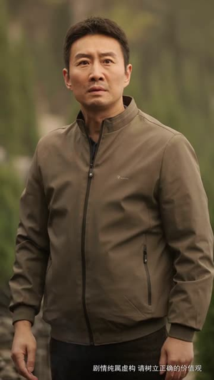 我是父亲（59集）完整版