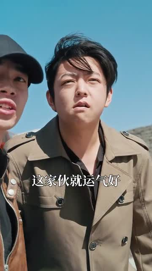 她是女神（58集）短剧太上头了