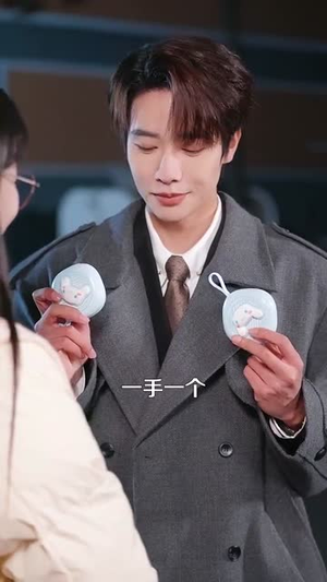 偷偷恋上你（100集）在线看