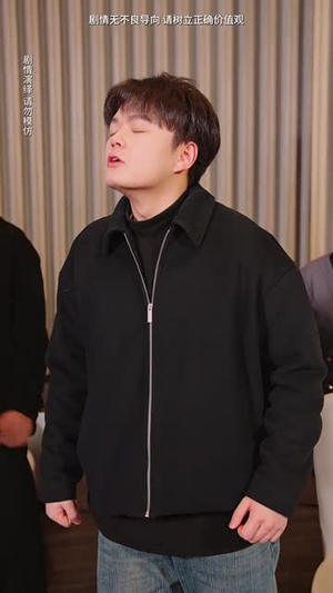 饕餮神厨（53集）短剧热门分享