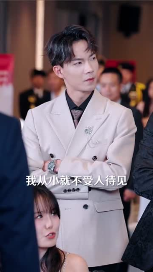 偷听心声后穿书千金被司家团宠啦（100集）最后一集