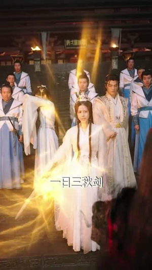 特效拉满：请叫我老祖（81集）这短剧太好看了