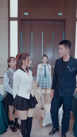 误拆快递，发现上司秘密（97集）精彩好看短剧