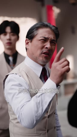 我在时光长河里流浪（60集）完整版