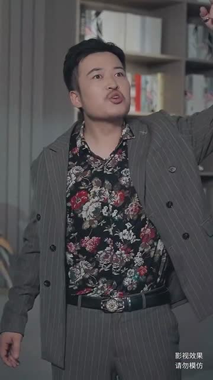 我对当商业巨头没有兴趣（84集）火热短剧抢先看