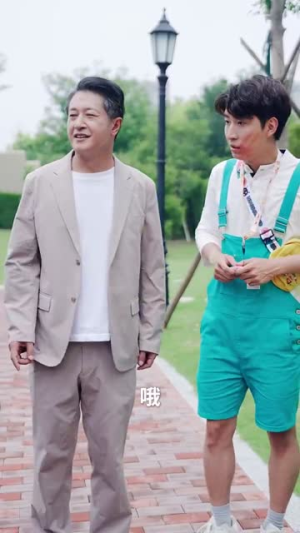 我的后半生（34集）不用花钱看全剧