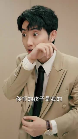 我的双标霸总（65集）超爽短剧推荐