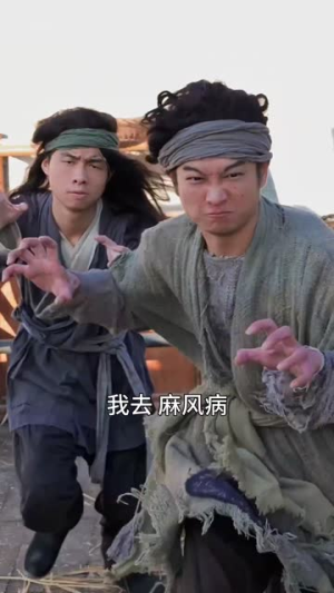 新版：王妃她又美又飒（103集）百万短剧抢先看